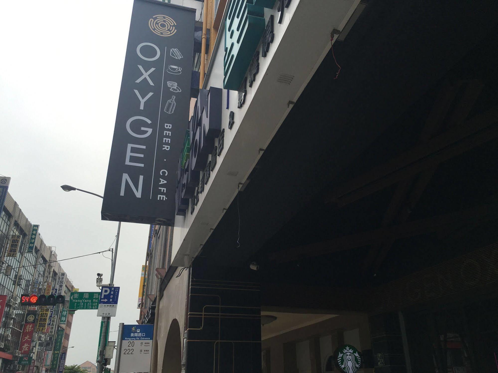 Oxygen