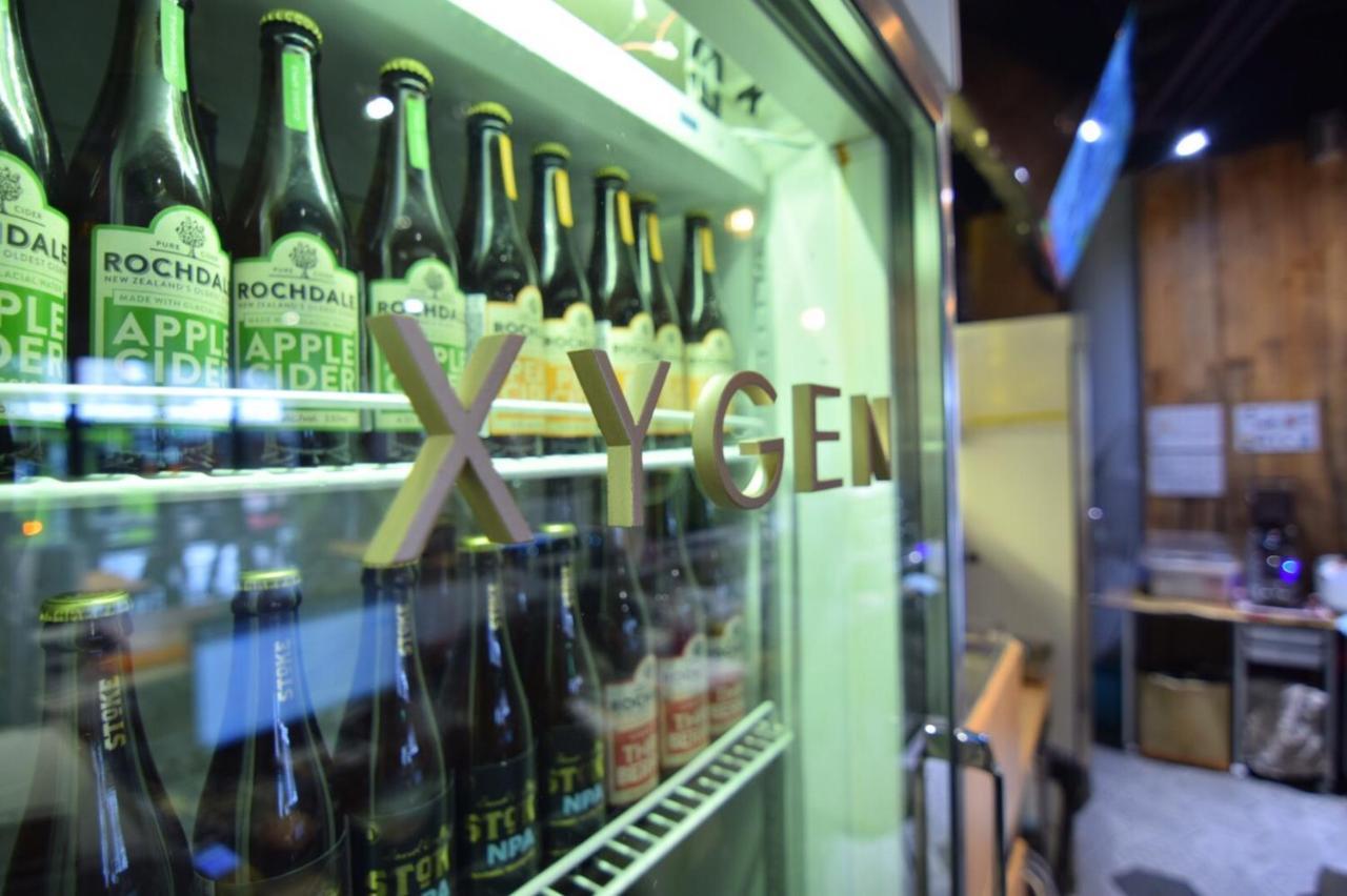 Asrama Oxygen *